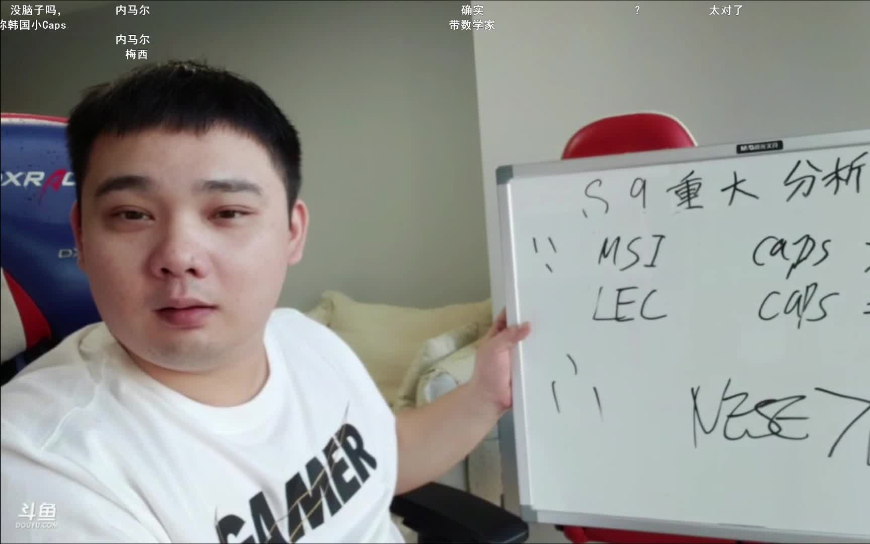 内马尔巅峰对决，Faker与70激战美国队分钟，逆转胜负难料！